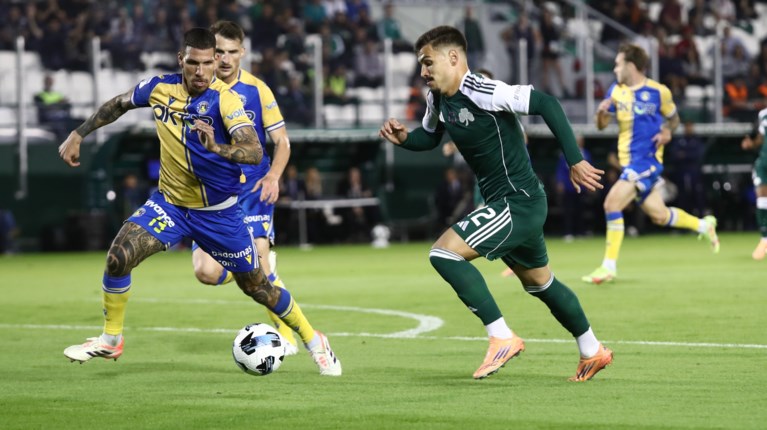 ΠΑΝΑΘΗΝΑΪΚΟΣ