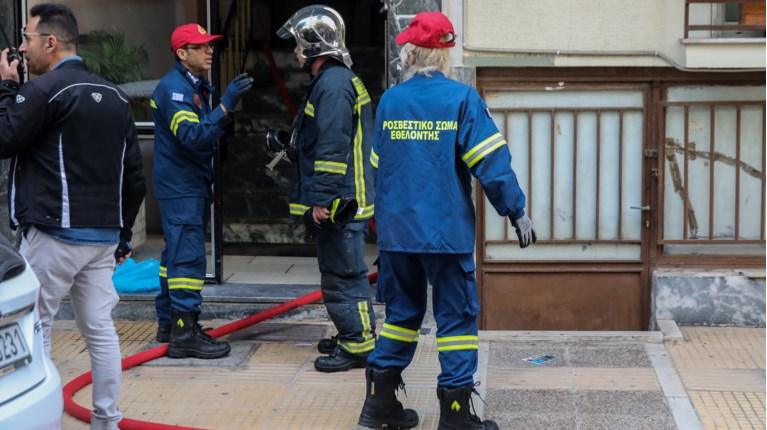 ΠΥΡΟΣΒΕΣΤΙΚΗ