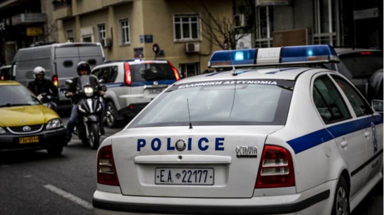 ΠΕΡΙΠΟΛΙΚΟ