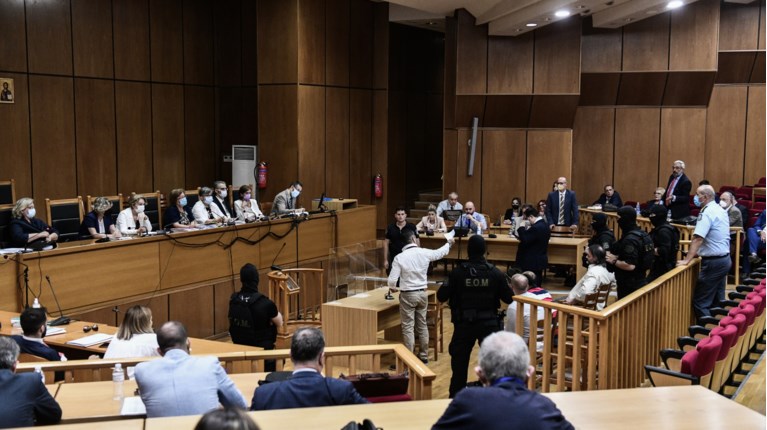 ΔΙΚΗ ΧΡΥΣΗΣ ΑΥΓΗΣ