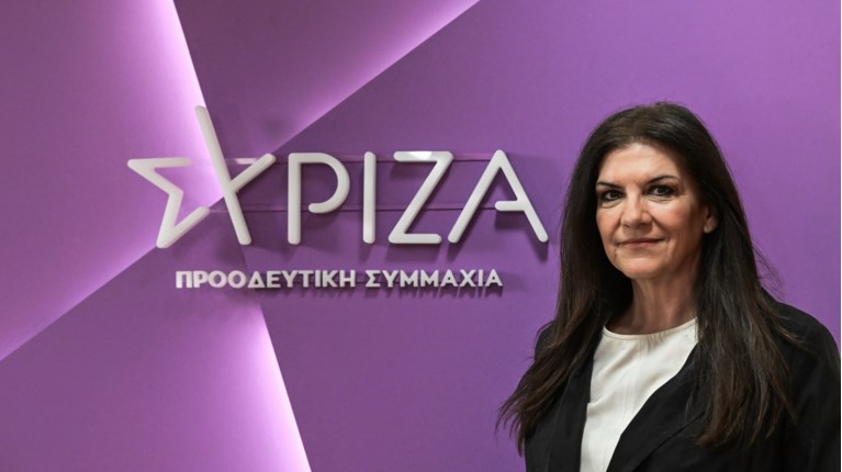 Κεχαγια