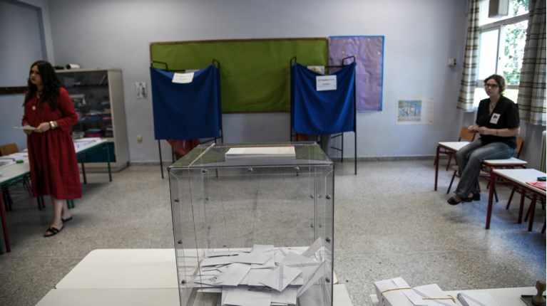ΕΚΛΟΓΕΣ ΚΑΛΠΗ