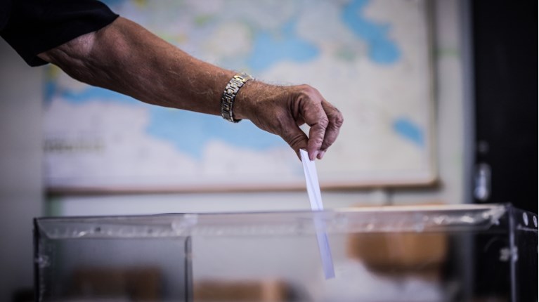 ΕΚΛΟΓΕΣ ΚΑΛΠΗ
