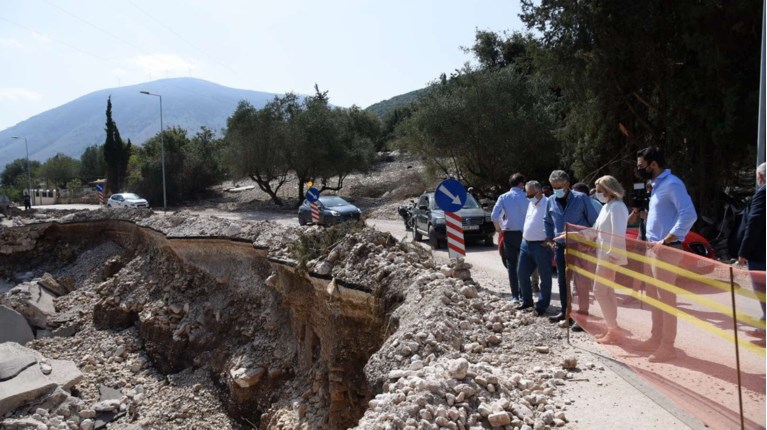Γεννηματά