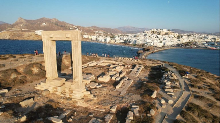 ΝΑΞΟΣ