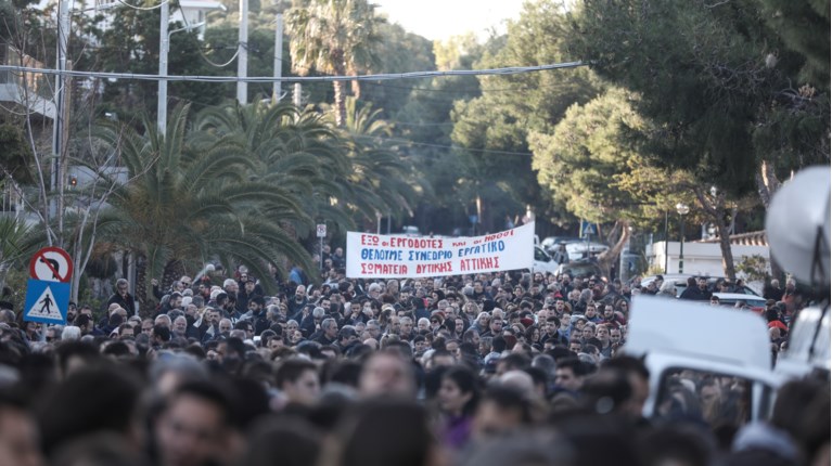ΠΑΜΕ ΓΣΕΕ Καβούρι 4