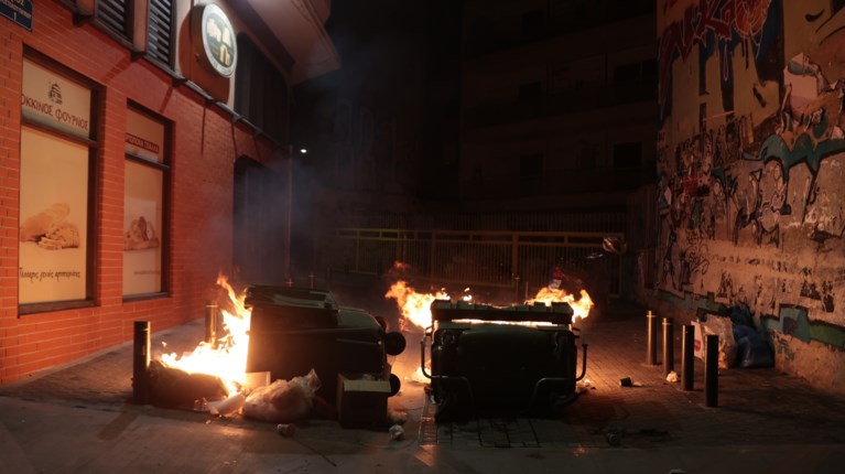 Επεισόδια Θεσσαλονίκη