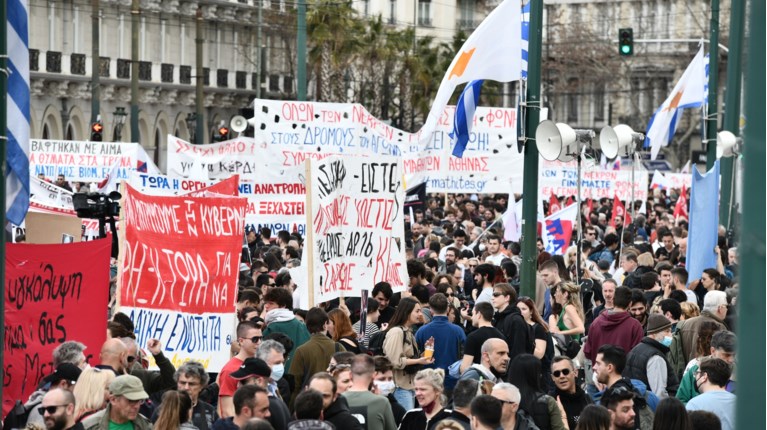 συλαλλητηριο τεμπη