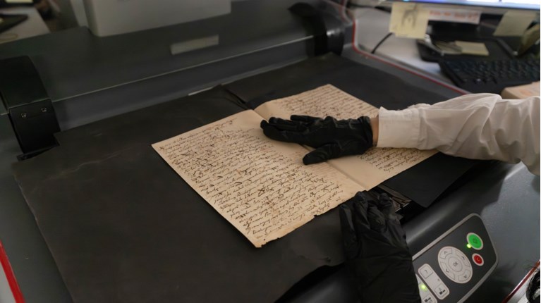 ΑΡΧΕΙΑ ΤΟΥ ΚΡΑΤΟΥΣ