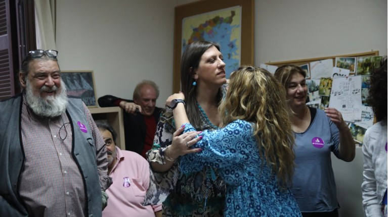 Ζωή Κωνσταντοπούλου