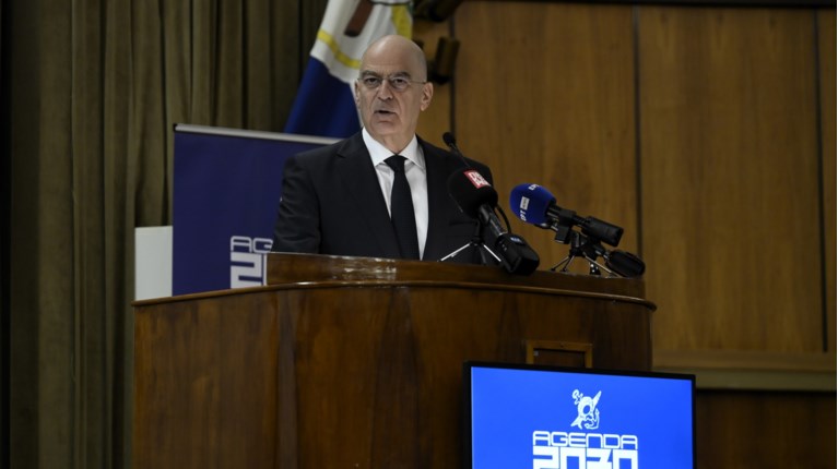 Νίκος Δένδιας