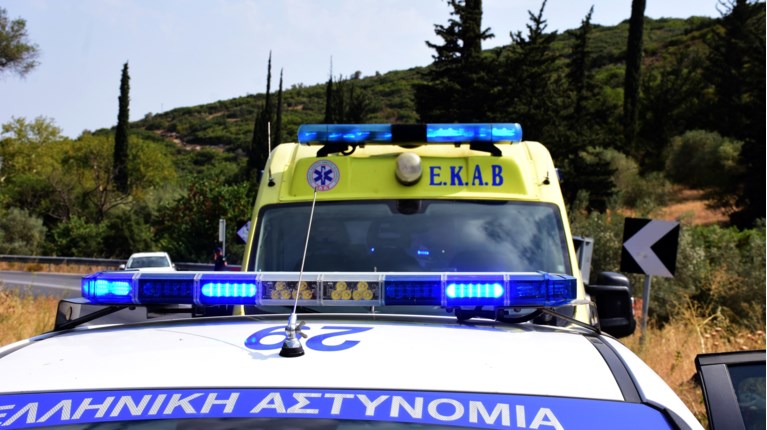 ΤΡΟΧΑΙΟ ΕΚΑΒ