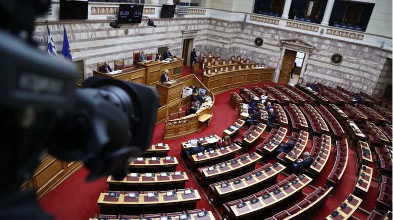 ΚΑΜΕΡΑ ΒΟΥΛΗ