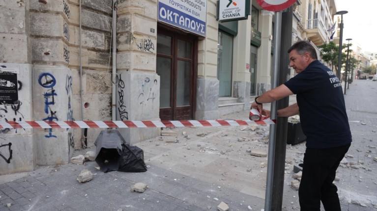 σεισμος κρητη