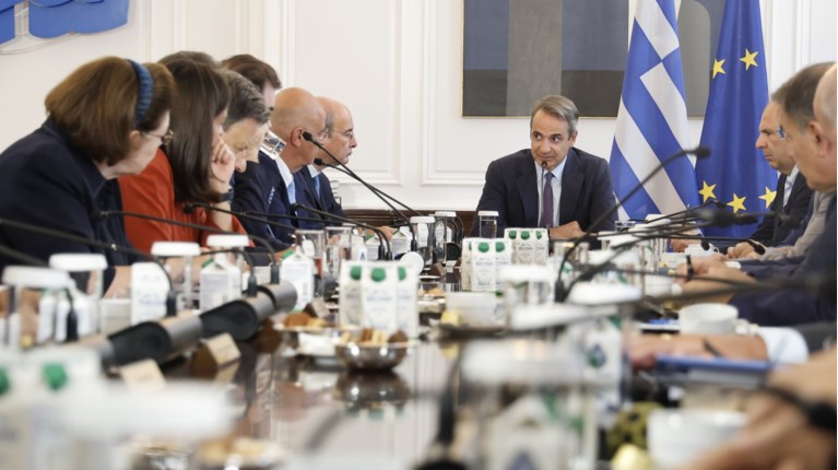 ΥΠΟΥΡΓΙΚΟ ΣΥΜΒΟΥΛΙΟ