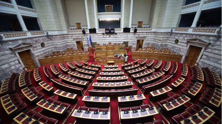 ΒΟΥΛΗ
