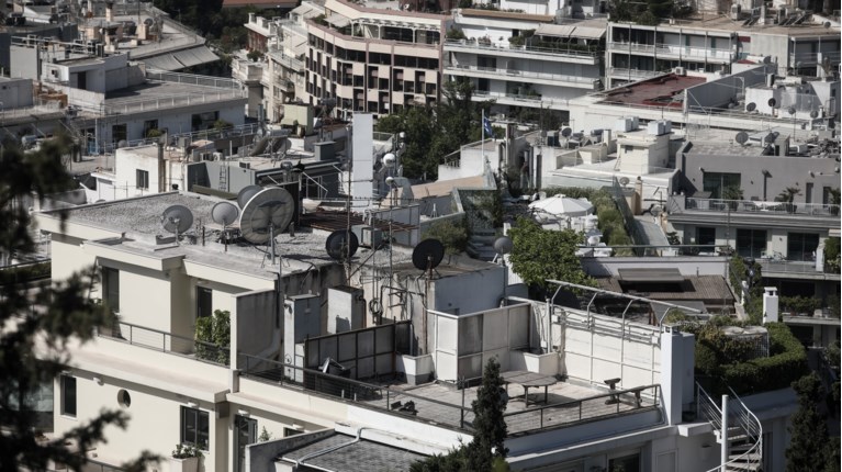 ΑΚΙΝΗΤΑ