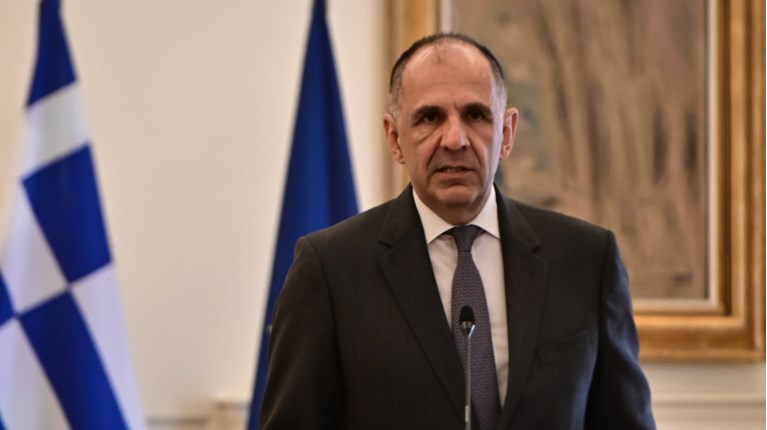 ΓΕΡΑΠΕΤΡΙΤΗΣ