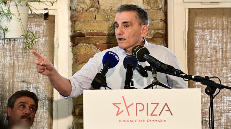 ΤΣΑΚΑΛΩΤΟΣ