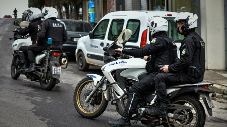 Ομάδα ΔΙΑΣ