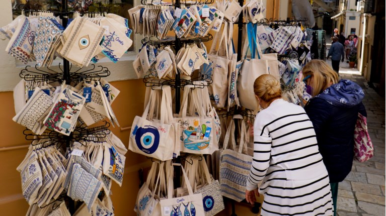 κοινωνικός τουρισμός