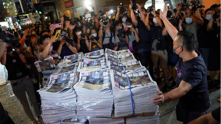 apple daily