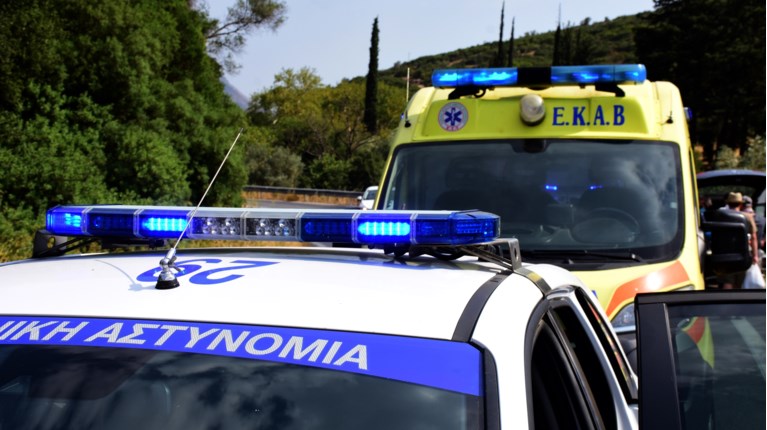 ΤΡΟΧΑΙΟ ΕΚΑΒ