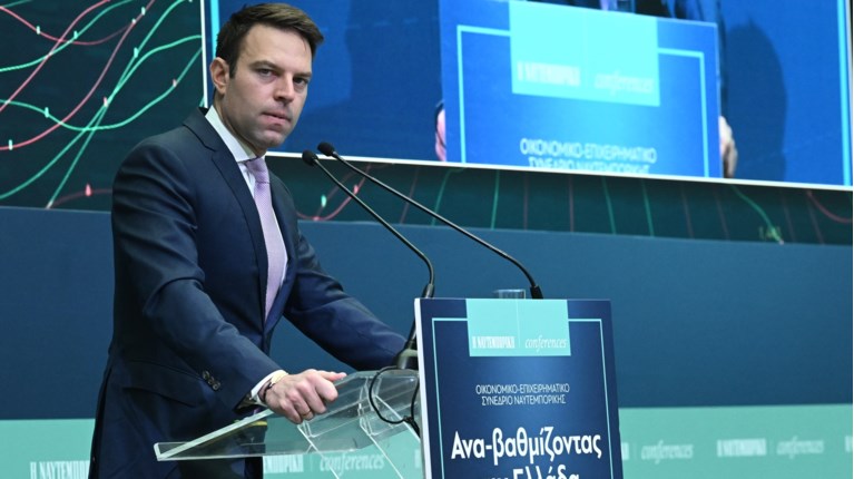 Στέφανος Κασσελάκης