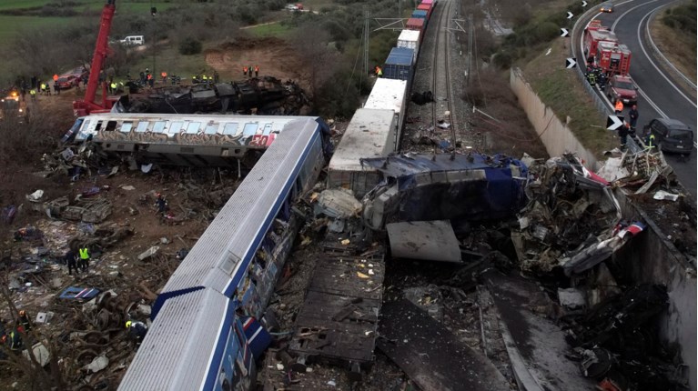 ΤΡΕΝΑ ΤΕΜΠΗ