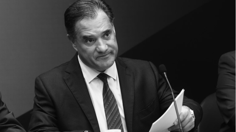 Άδωνις Γεωργιάδης