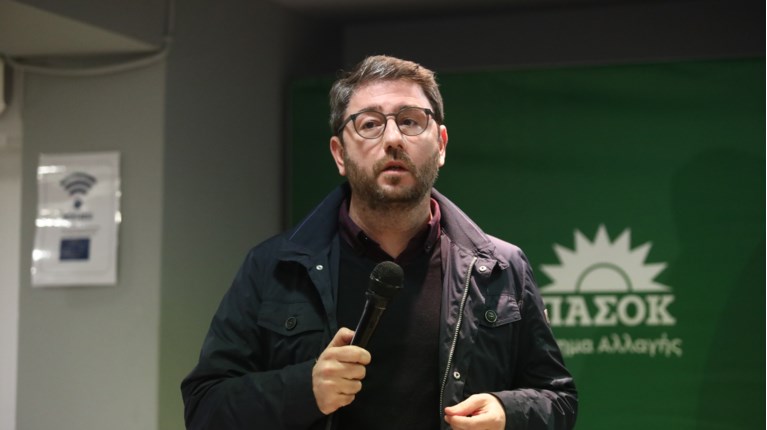 Νίκος Ανδρουλάκης
