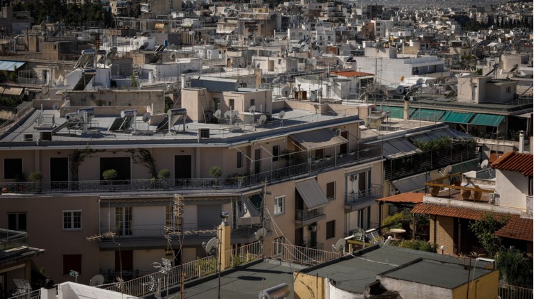 ΑΚΙΝΗΤΑ