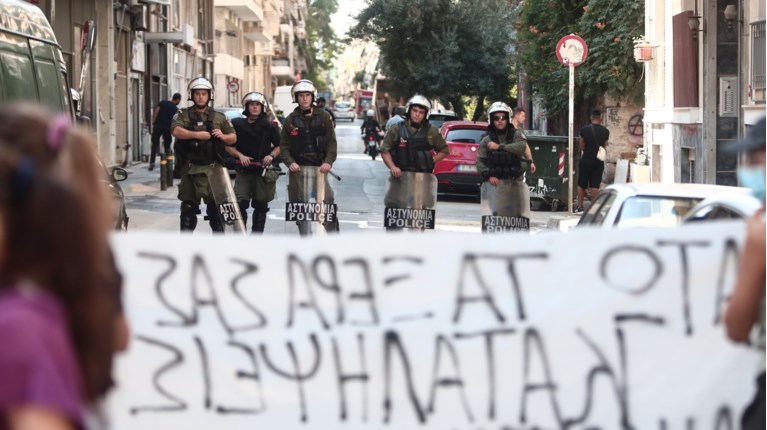 καταληψη αθηνα