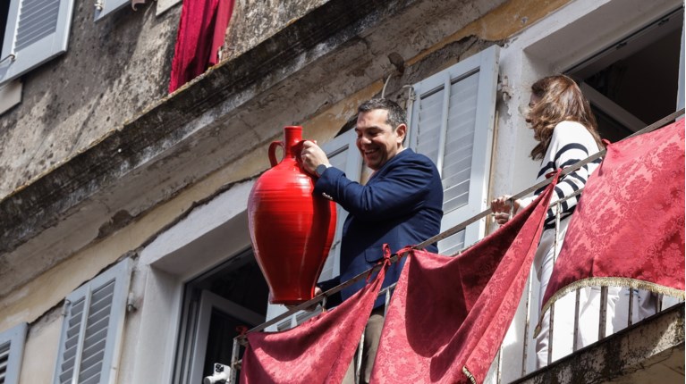 ΤΣΙΠΡΑΣ ΜΠΟΤΗΔΕΣ