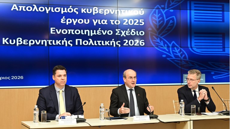 ΧΑΤΖΗΔΑΚΗΣ - ΣΚΕΡΤΣΟΣ