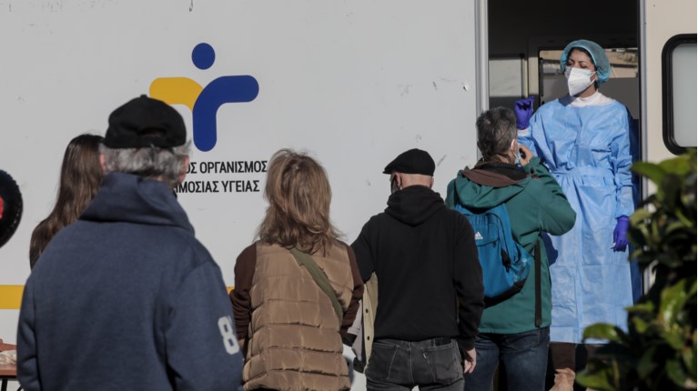 Αττική κρούσματα