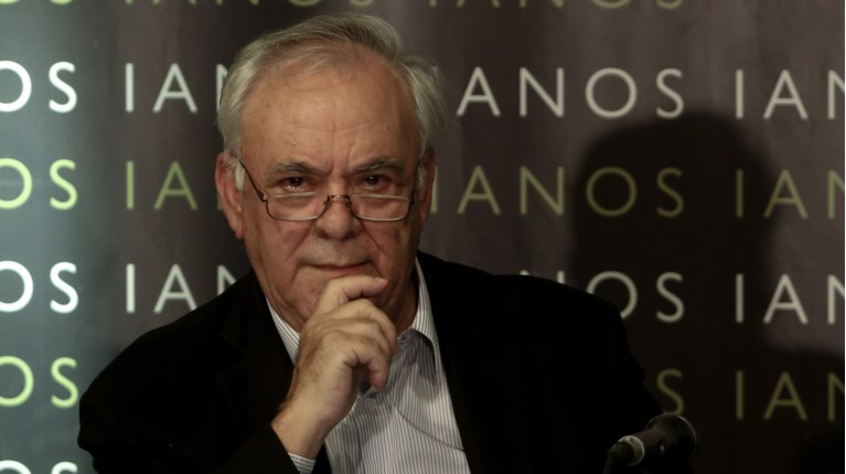 Γιάννης Δραγασάκης