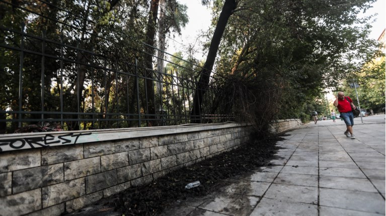 πεδιον του Αρε
