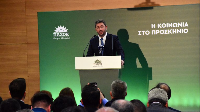 ΑΝΔΡΟΥΛΑΚΗΣ