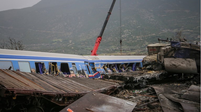 ΤΡΕΝΑ ΤΕΜΠΗ