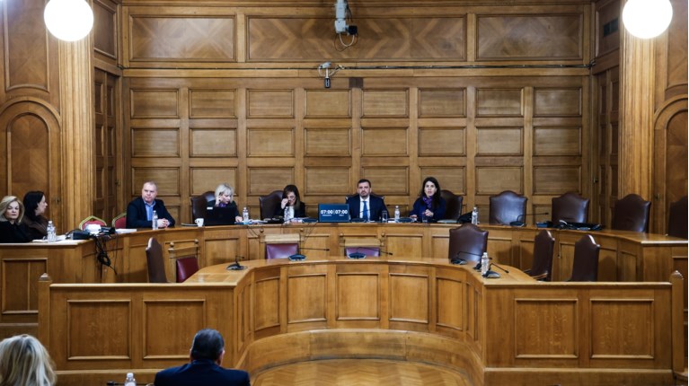 ΕΞΕΤΑΣΤΙΚΗ ΕΠΙΤΡΟΠΗ ΑΡΑΧΩΒΙΤΗΣ