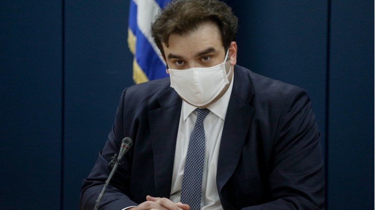 Κυριάκος Πιερρακάκης