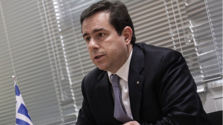 ΜΗΤΑΡΑΚΗΣ