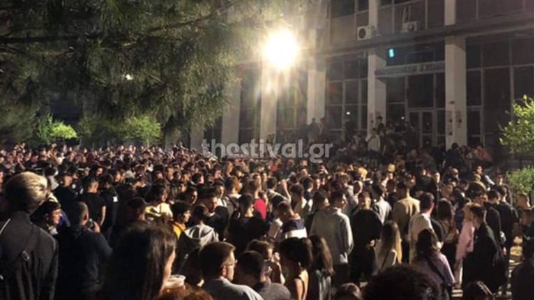 κορονοπάρτι