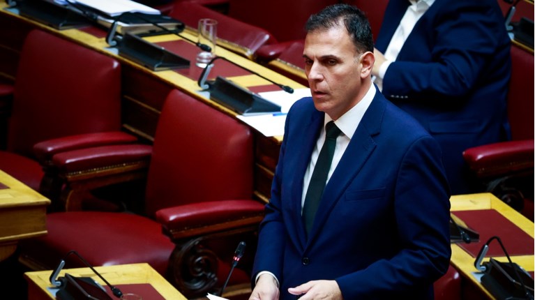 ΓΙΩΡΓΟΣ ΚΑΡΑΜΕΡΟΣ