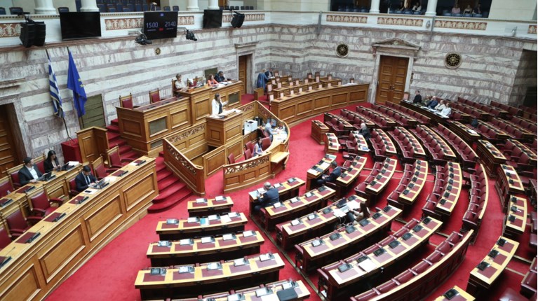 ΒΟΥΛΗ
