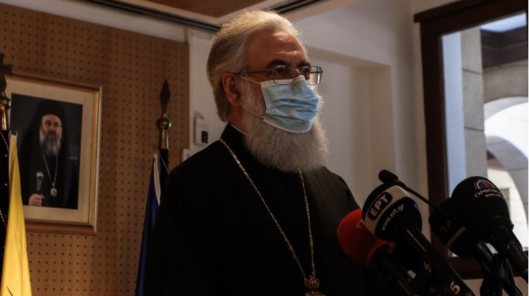 Αθηναγόρας