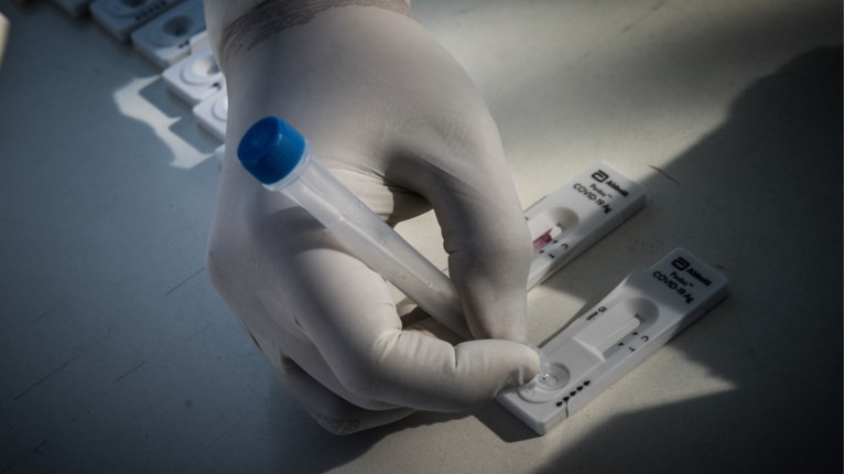 Τεστ κορονοϊού