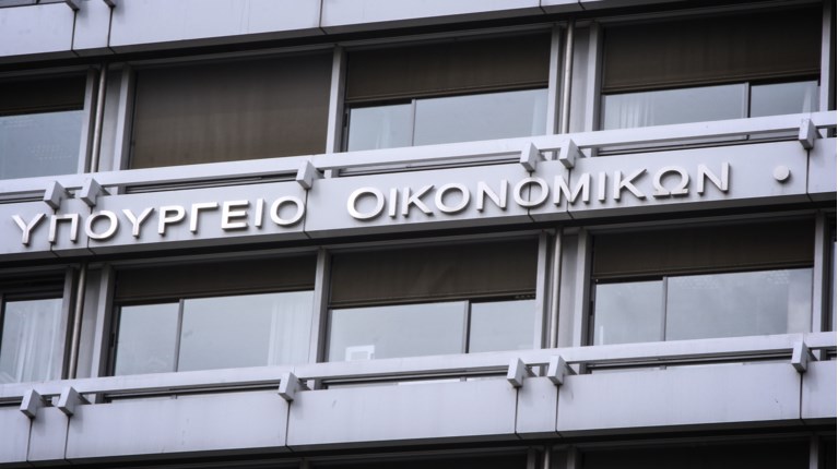 ΥΠΟΙΚ