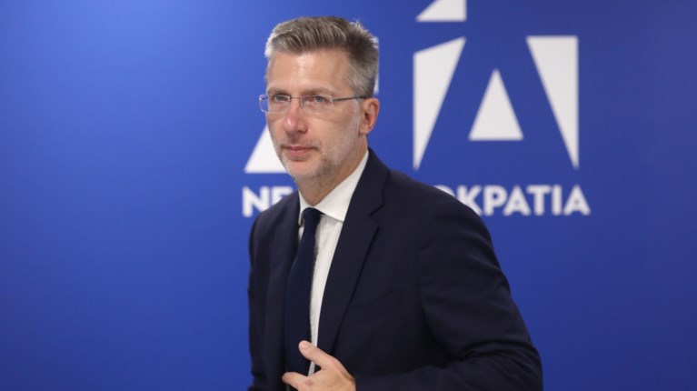 σκερτσοσ